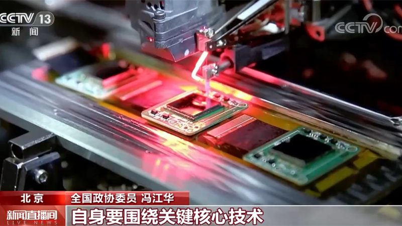 生产管理SaaS平台的核心价值