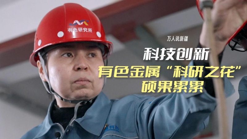 企业科技服务应用场景揭秘：如何精准匹配需求**